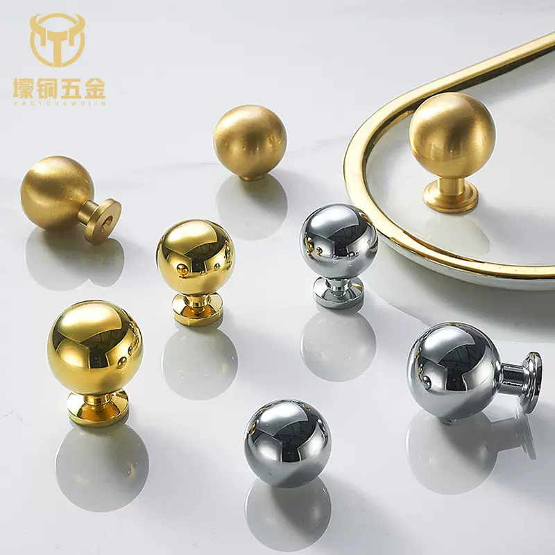 壕铜黄古铜法式轻奢圆球拉手衣柜门把手中古橱柜子极简单孔小拉手