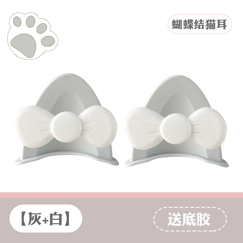 고양이 귀 활(회색 + 흰색)에는 흔적 없는 접착제가 함께 제공됩니다.