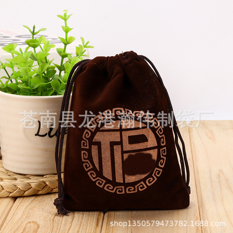 “IMG_0572”为智能对象-1