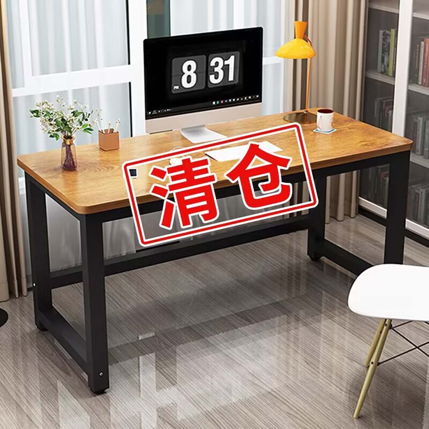컴퓨터 책상 데스크탑 홈 오피스 책상 간단한 책상 벽 긴 테이블 임대 주택 책상 작업대