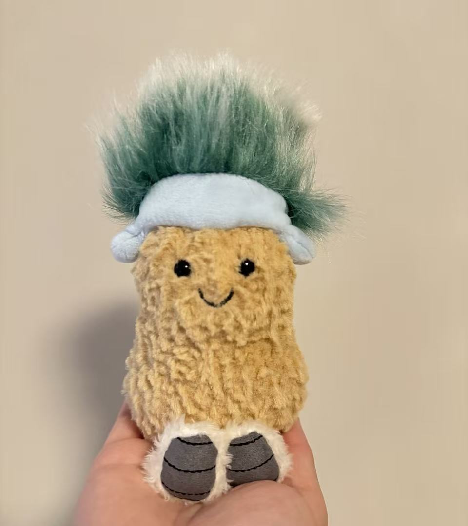 Green-hulled peanuts