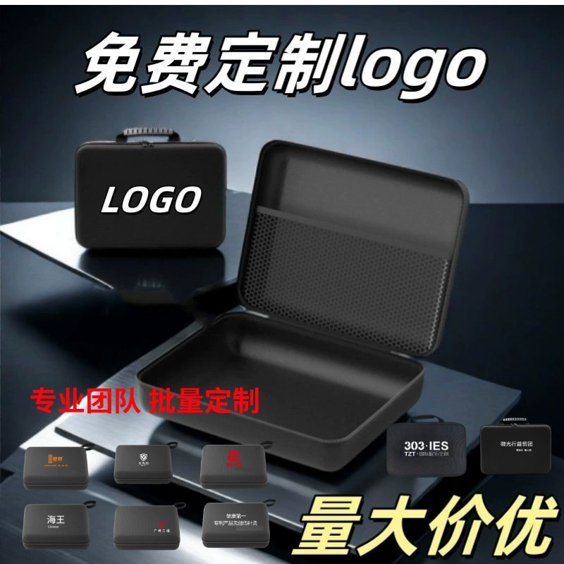 Сумка для хранения пылесоса с логотипом, сумка для хранения с воздушным насосом, жесткий чехол из ЭВА с печатью логотипа, индивидуальное хранение для автомобиля