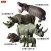 Solid Rhino Horse Model (5 sets) [0.441kg]