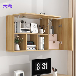 Rtd Wall-mounted Bookcase Bookshelf Wall Rack Bedroom Children's Bookcase Storage Cabinet Living Room Balcony Wall-mounted Hanging