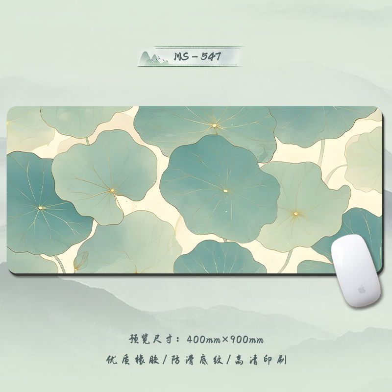 MS-547/연꽃잎은 끝없이 푸르름