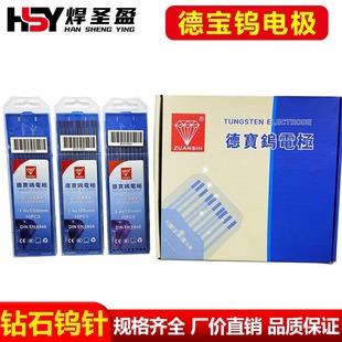 �ʯ���uᘚ廡���u�1.6/2.0/2.4/3.2���^�t�^���u��u�uᘰ�