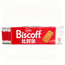 比利时lotus和情缤咖时焦糖饼干休闲零食312.5g独立包装批发