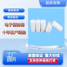 �S��ֱ������ ������ �oһ�w���^�V�W���ø�Ч�� ��Ӄ�����о