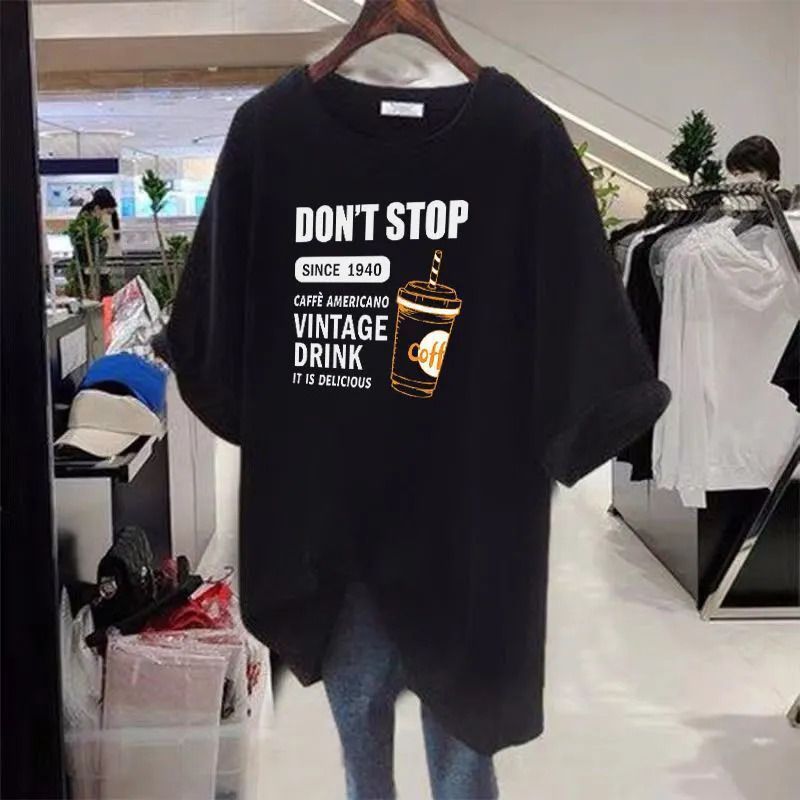 검정색 T091 흰색 인쇄