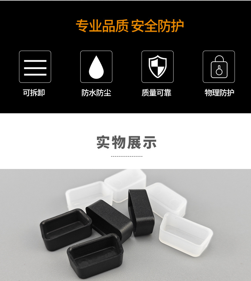 详情页_02