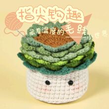 �羳ͬ���hᘲ��ϰ��hᘶ������Ա��|diyë���F�ֹ�������ż�[��