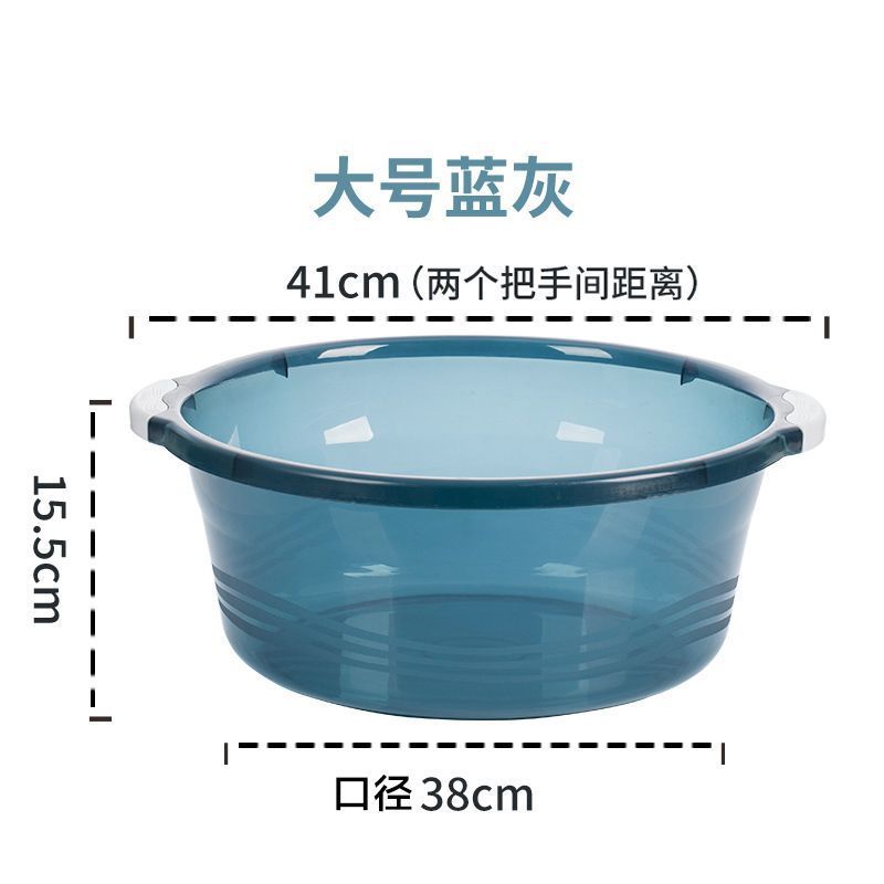 1 pack [large size] blue gray Φ38cm