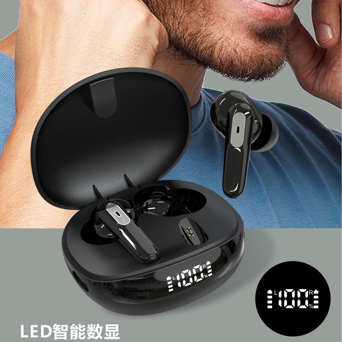 Nuevo modelo privado JS81 auricular inalámbrico Bluetooth pantalla digital de tres pantallas estéreo 5.1 e-sports juego auricular transfronterizo