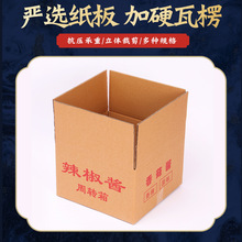 ʳƷ��䶨�ƿ��f������伈�����ӿ��f�п��f�伈�����l���b