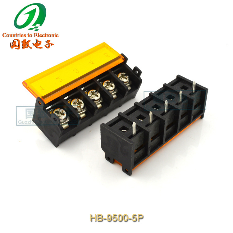 HB9500-9.5mm カバーなし プラスイエローカバー フェンスタイプ 端子台 2P/3P/4P/5P/6P ブラック フェンスタイプ|undefined