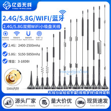 2.4G wifi �{��5G 5.8G�p�lС���P�쾀ZigBee�p�l�W��ģ�K�쾀