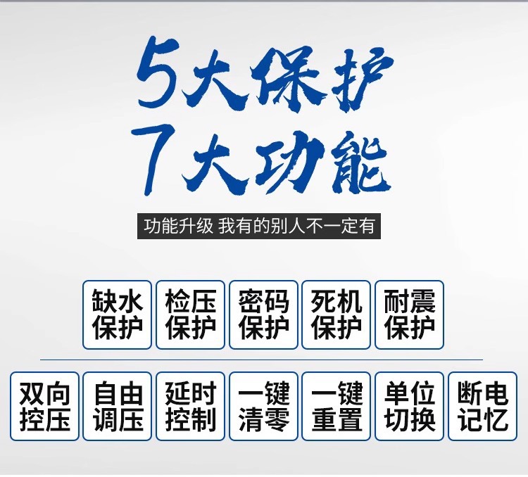 详情图片_05.jpg