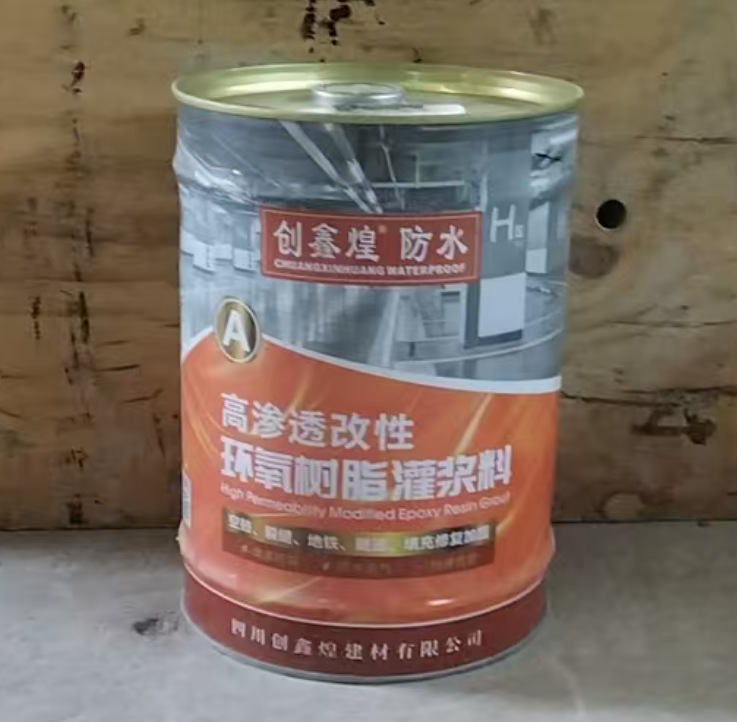 ScreenShot_2025-11-20_095011_4