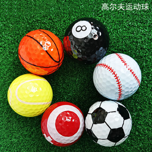 Manufacturer supplies golf sports competition set including golf balls, practice balls, and second-level gift balls