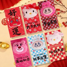 2026��ͨ���w�t��ë�q������ż�ɐ����Ƿℓ��Ȥζ��ͯ�R��t����