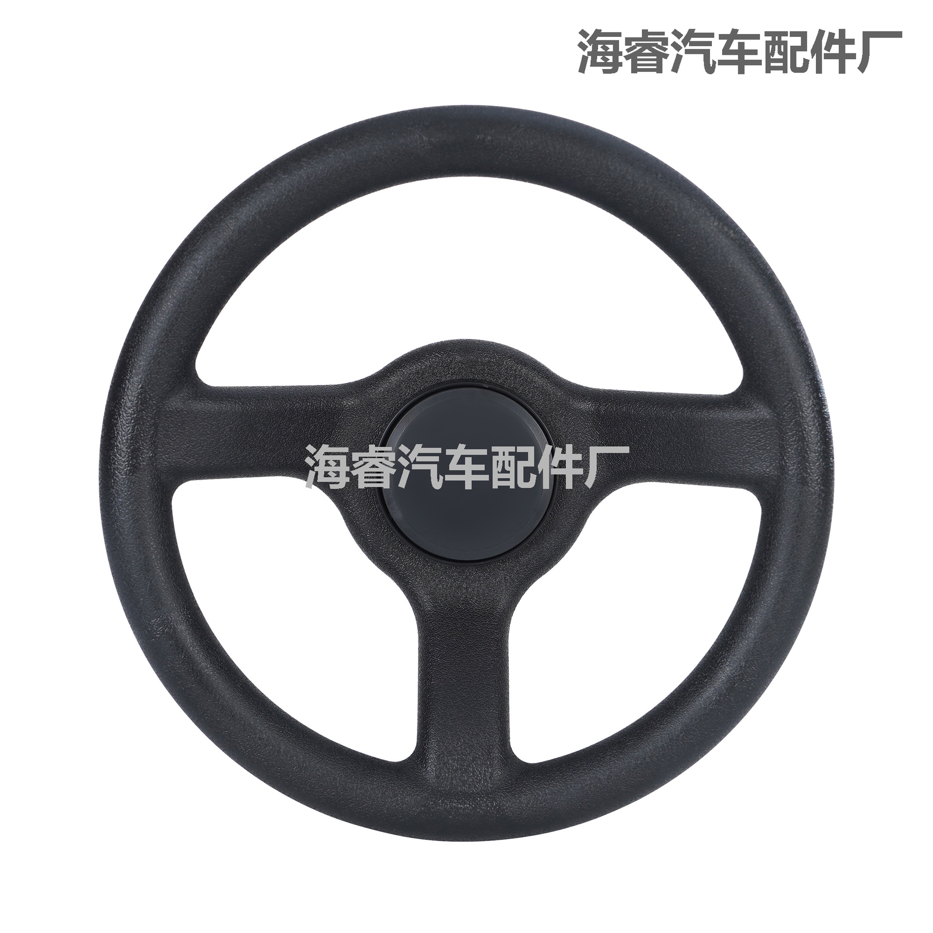 280MM Steering Wheel Go Kart Bumper Car Universal Modified