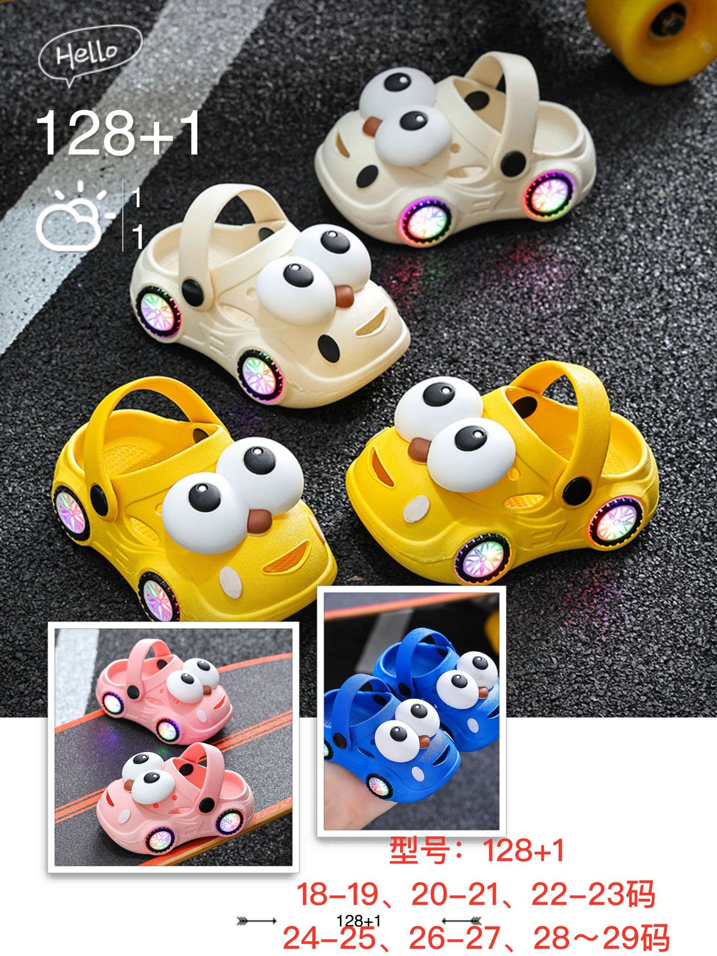 微信图片_20250309162943