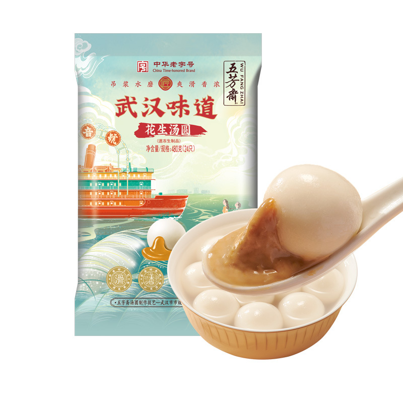 [우한맛] 땅콩찹쌀떡 480g