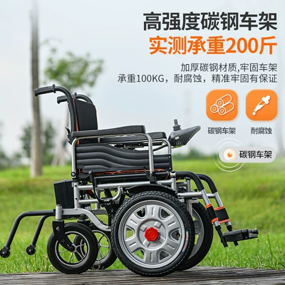 Folding Smart Electric Scooter – Qatlanan elektrik velosipedlər