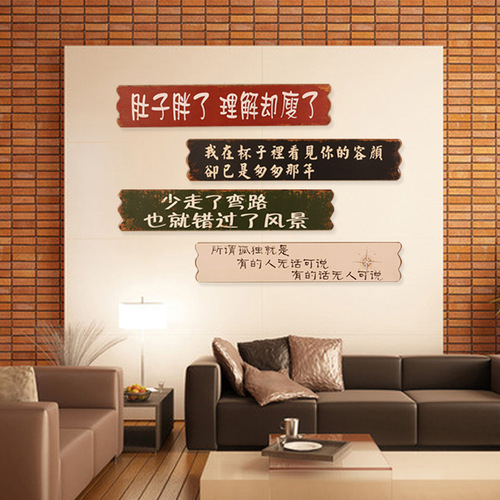 Hotel barbecue shop shop hanging wall decorations restaurant dining table creative wall wall hangings hanging decorations