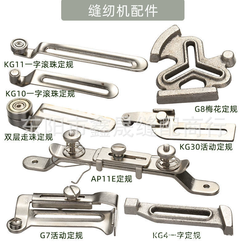 Один слово правила Магнитный цветение сливы правила действия шариков