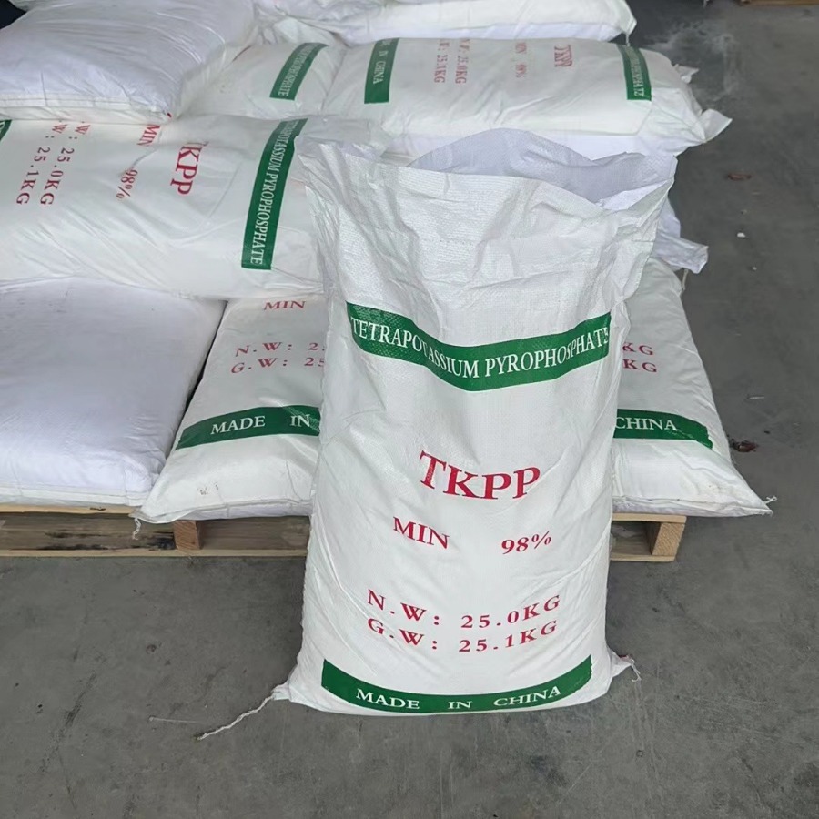 供应湖北兴发 焦磷酸钾 TKPP 量大优惠