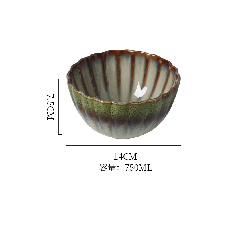 잉크 그린 5.5 인치 그릇
