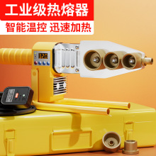 PPRˮܟۙC20-32ˮ늹ϺәCܺCճ