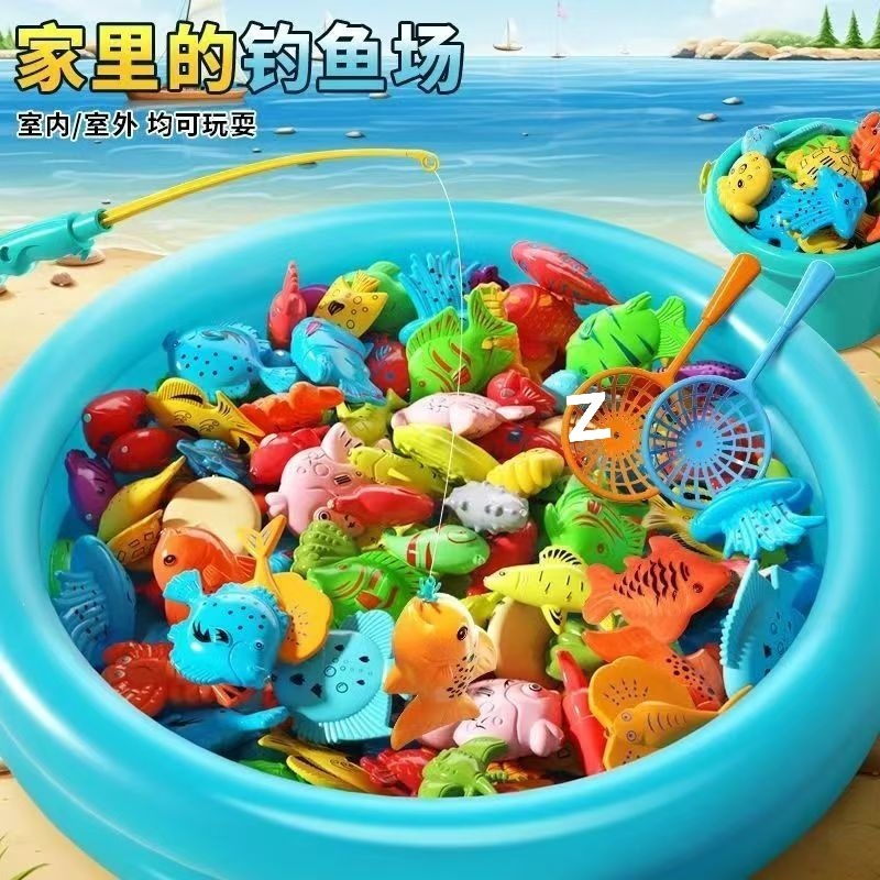 Home Fishing Pond Set for Babies, Inflatable Thickened Water Play Toy for Parks and Squares, Magnetic Water Play for Children