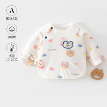 新生儿半背衣120g纯棉无骨A类四季宝宝单件出生衣和尚服安阳童装