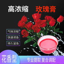 ��~ܛ�DСșõ�廨���Tʳ����ʳ���~�D���ӄ�ԭ���㾫ɢ�b���l