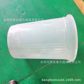 黄岩模具厂家 注射成型模具，储存桶模具 饲料桶模具图片