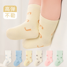 2025秋季新款婴幼儿A类袜纯色字母宝宝袜男童女童无骨中筒薄棉袜