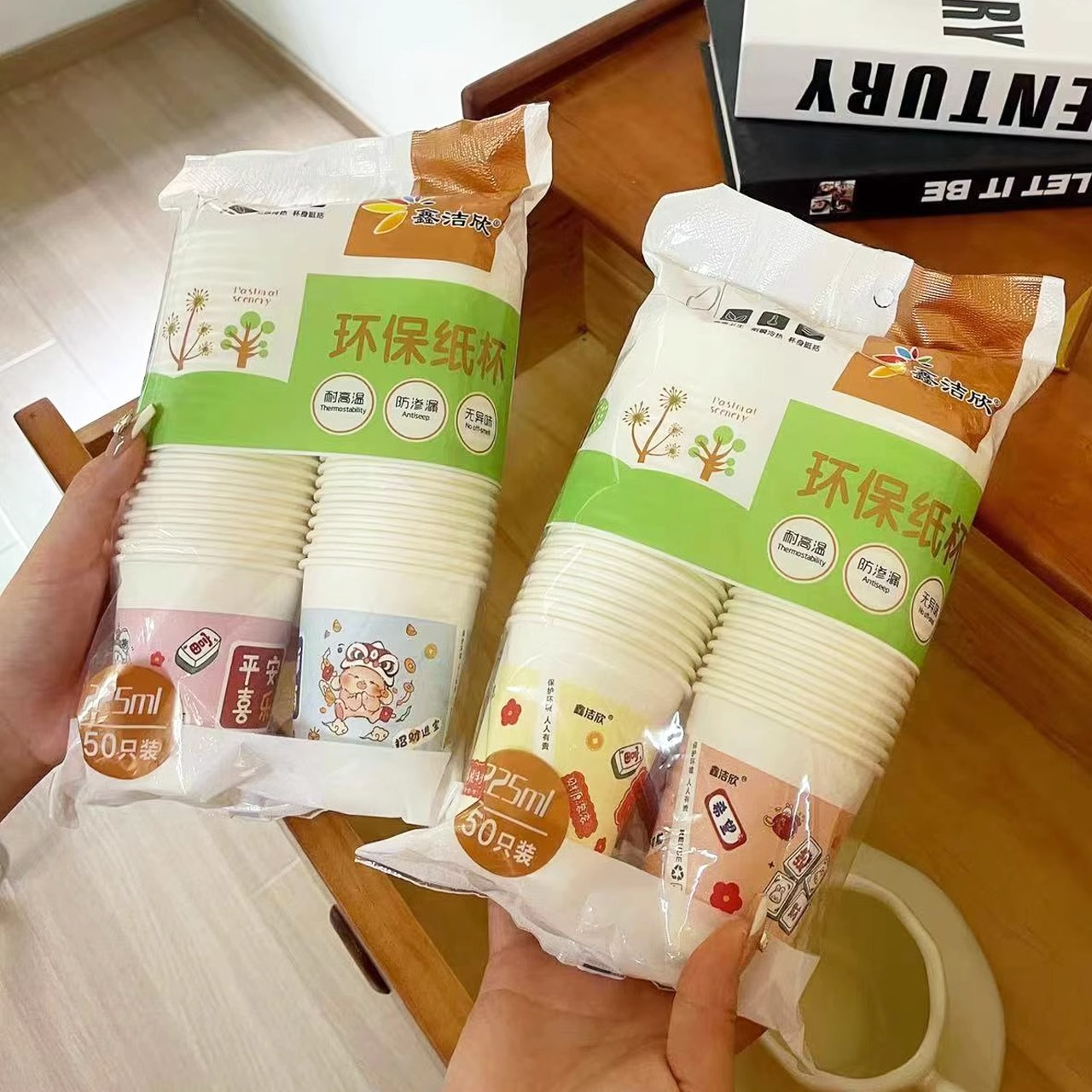 Tazas de papel desechables para el hogar tazas de espesamiento de oficina comerciales tazas de té bebidas frías y calientes Coca-Cola tazas de café de té de leche