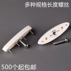 ネジは痕跡のない釘の壁を掛けて、目に見えないネジの母の帽子の時計の装飾画を掛けます。穴を開けないでください。
