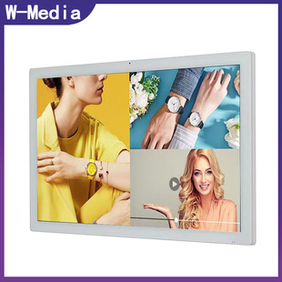 85-Inch 4K Smart Touch All-In-One High-Definition Network Lcd Display Player Hanging Promotional Screen Customization