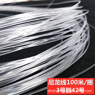 ͸����������~���O��ួM���M�Ӿ����h��������100��/���O�����