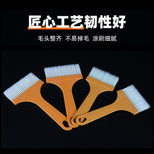 Factory wholesale plastic handle barbecue brush cleaning brush bristle sweep hair brush artisan brush baking brush small brush brush