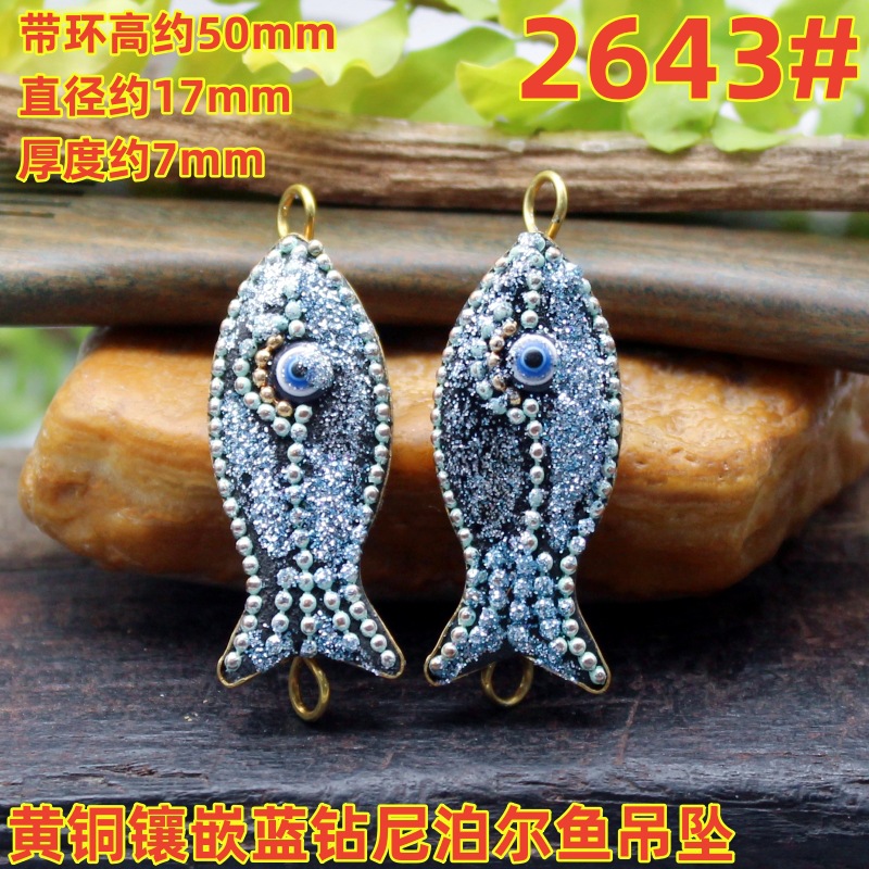 2643magpie (2)