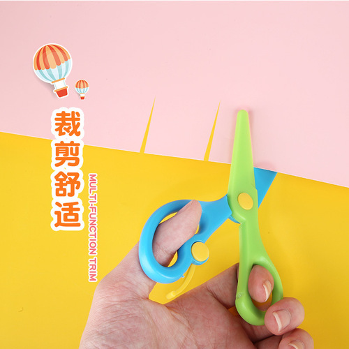 Children's Scissors Manufacturer Children's Stationery Scissors DIY Tool Scissors New Plastic Scissors Colorful Student Scissors