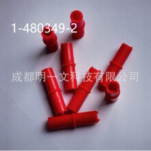 1-480349-2���_�Ͳ����B����TE̩�Ƽtɫ�������|ȫ����܇�B����
