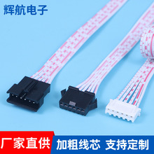 ���Ӿ����g���B���ž�ph2.0 xh2.54����늼􌧾���ĸ���Ӿ����ӹ�