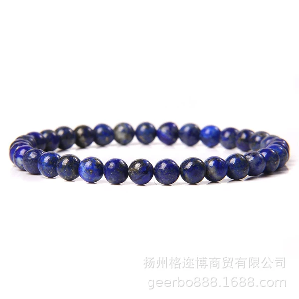 FD6950-19CM