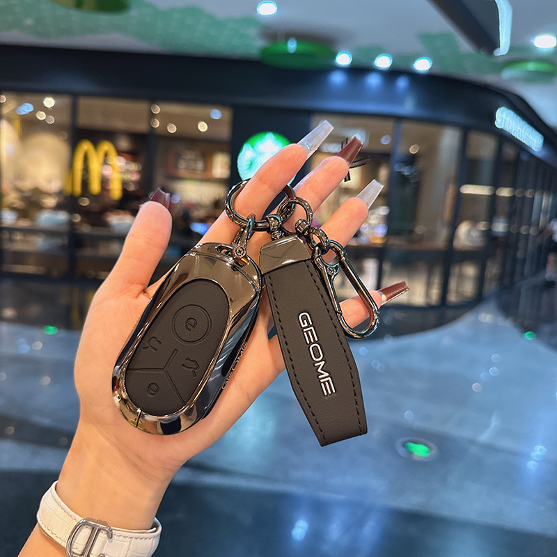 Geely Star Wish 고급 블랙 + 자동차 로고 가죽 로프