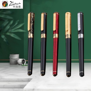 �����������̄�902��ʿϵ����Ů���P�����P�����P�Y�����b